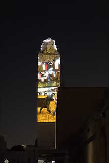 7Y5A5498 A photo of Fort Worth Public Art’s major installation on Pioneer Tower.